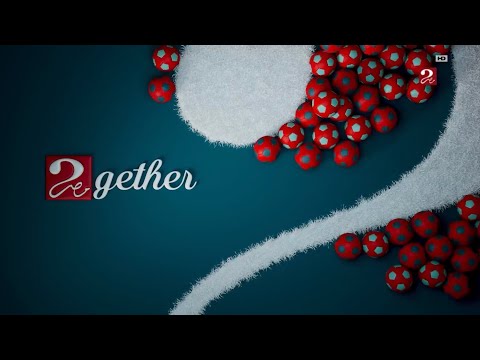 MBC Masr 2 2gether ID 2025 