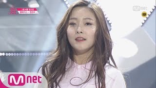 [Produce 101] 1:1 EyecontactㅣJung Eun Woo – Group 2 SNSD ♬Into the New World EP.04 20160212