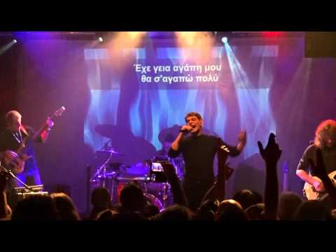 Σε ενα κατάστρωμα