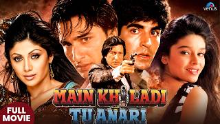 Main Khiladi Tu Anari | Hindi Movies 2026 | Akshay Kumar, Shilpa Shetty, Saif Ali Khan, Raageshwari screenshot 2