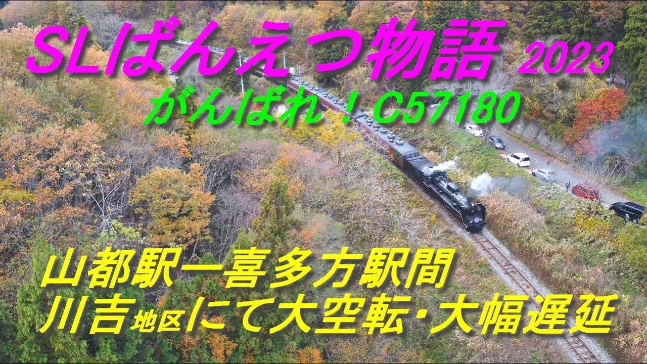 サ*キ様 大量 約250枚 昔の撮り鉄さんの写真 SL 機関車 ローカル線 駅舎 サ*キ様 大量 約250枚 昔の撮り鉄さんの写真 SL 機関車 ローカル
