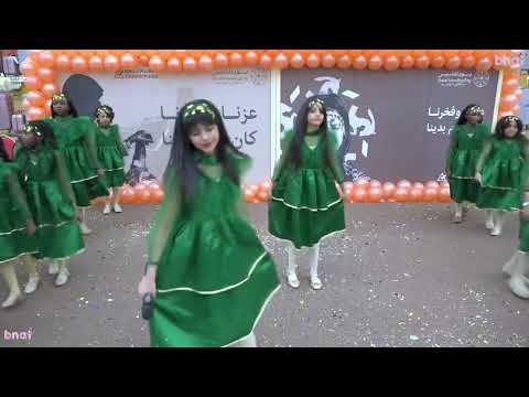 عرض وطني يوم التاسيس فرقة بنات المدينة 