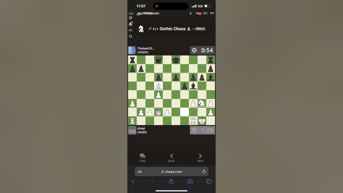 Bagatur Chess Engine::Appstore for Android