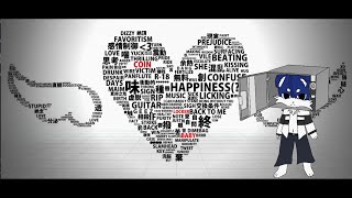【Diffsinger cover】Coin Locker Baby/コインロッカーベイビー【Fuwa AI】