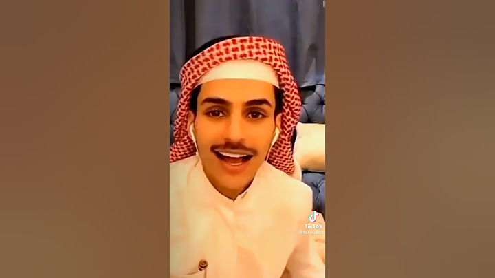 ريحة بوار