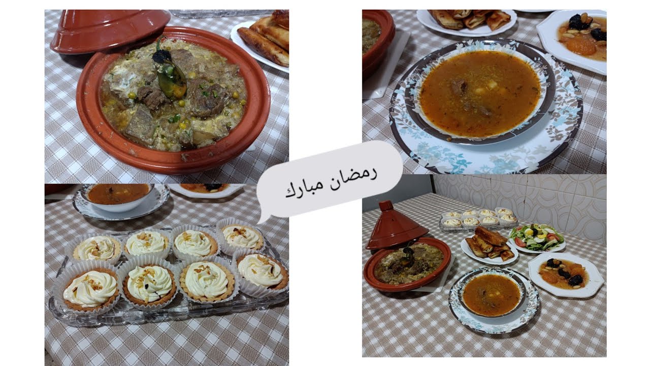 طاجين الجلبانة و القرنون طبق تقليدي جزائري 🇩🇿 كريم باتسيير crème pâtissière 