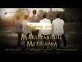 Maruvaledu Mitrama Promo Song || B2polaroid || Akhilesh Kalaru