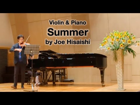 Summer - Joe Hisaishi (Violin & Piano Cover)