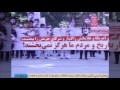 گردهمایی اعتراضی حزب همبستگی برضد معاهده ننگین با گلبدین راکتیار تلویزیون نگاه