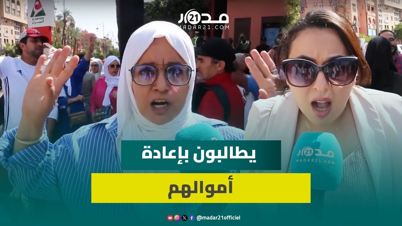 أزمة ممتدة منذ 2017.. ضحايا 