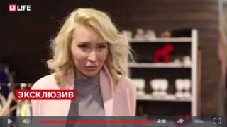 Элина Камирен подаёт в суд на Дом 2 за публикацию интимного видео Элина Камирен подаёт в суд на Дом 2 за публикацию интимного видео