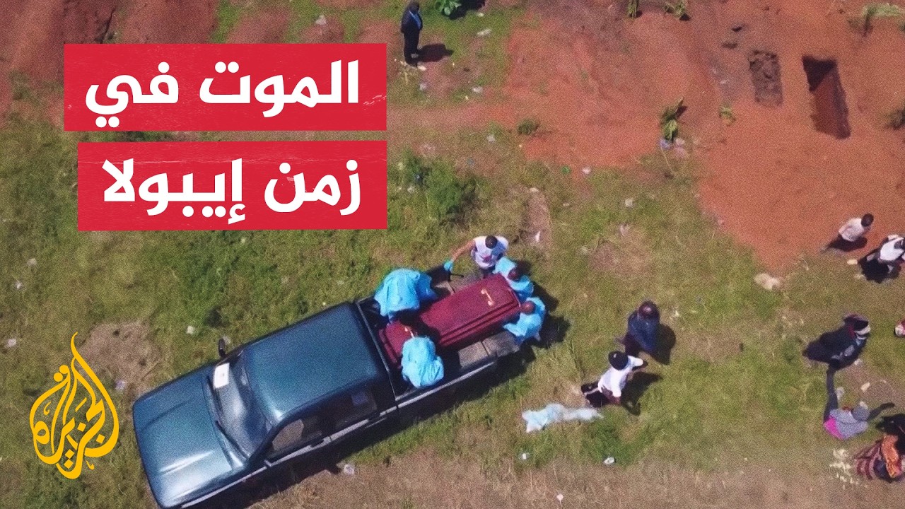����� �� ��� ������.. ����� ���� ����� ��� �� 30 ����� �� �������
 - نشر قبل 23 دقيقة
