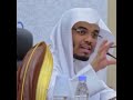 لو ك شف لك الغيب لما اخترت إلا ما اختاره الله من محاضرة الشيخ ياسر الدوسري