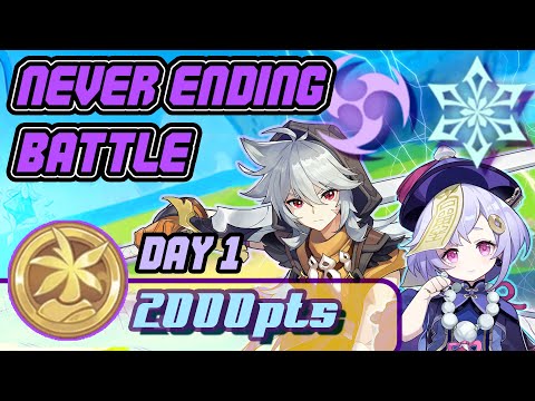 SUPERCONDUCT BOOST! Never-Ending Battle | DAY 1