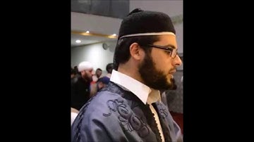 القارئ محمد فضيل.من سورة الحجر والنحل. مسجد المهاجرين (المانيا) رمضان 2017