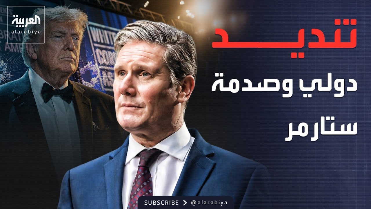 ���� ������.. ����� ������ ��-����� �������- ����� ��������
 - نشر قبل 7 دقيقة