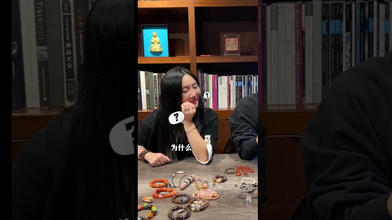 古珠鉴定——密不外传的门道！！ 甲子全程高能输出，结合高清视频，让你一次看个够！！