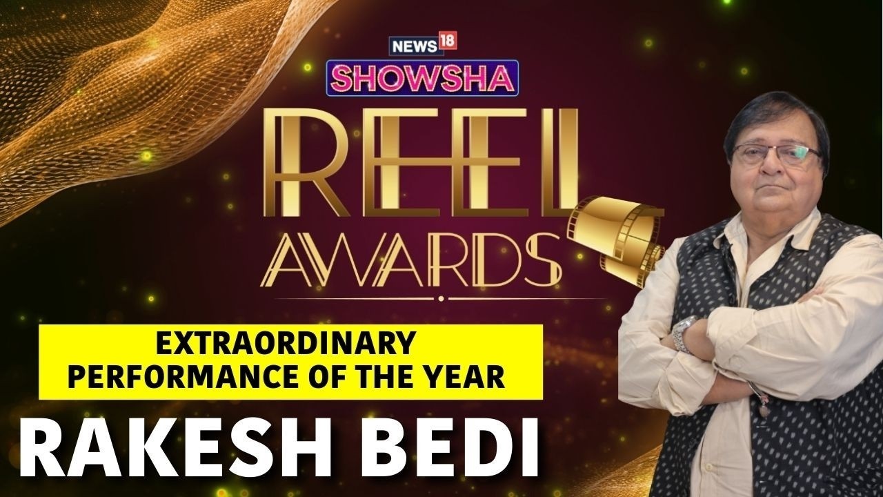Showsha Reel Awards 2026 | Extraordinary Performance of the Year | Rakesh Bedi (Dhurandhar)