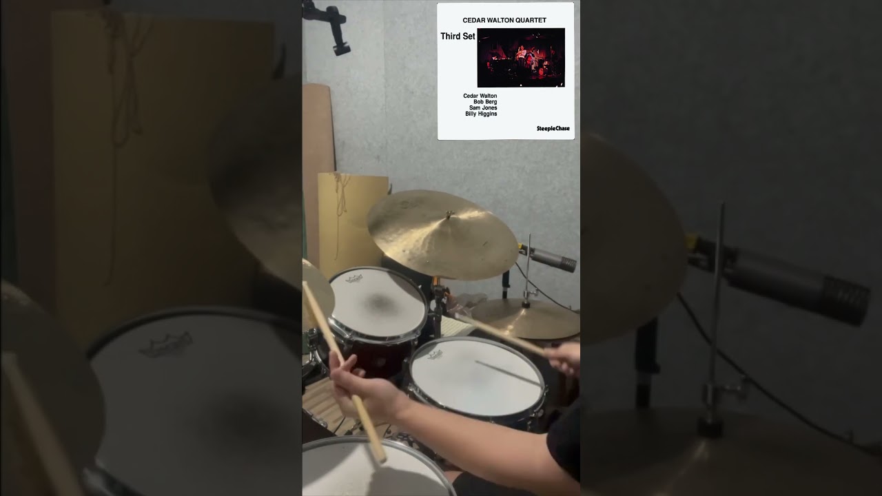 Playing along to Cedar Walton&rsquo;s piano solo