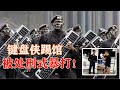 键盘侠踢馆，被格斗教练处刑式暴打，太极大师：不可羞辱人！【搏击先锋】