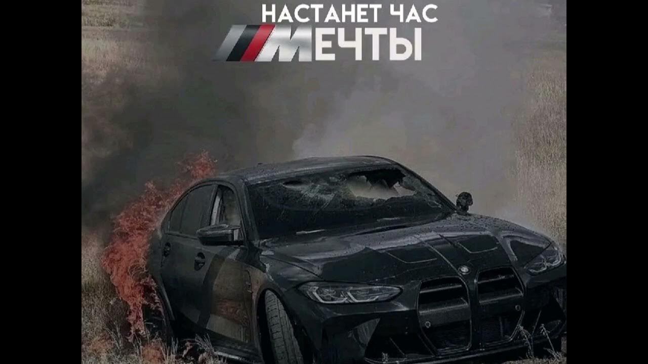 Yaryy edits только не беги. Yaryy edits только не беги