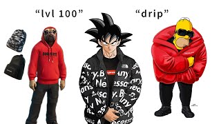 DESIGNER BRANDS