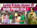 Surbhi Jyoti के Baby Shower की Inside Photos आईं सामने, दोस्तों संग खूब किया Enjoy! |FilmiBeat