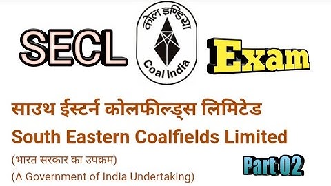 SECL EXAM all questions part 02  8/3/2020