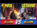 LeShar (Akuma) vs Max (Alex) 🔥 MODERN CONTROL Alex?! SF6