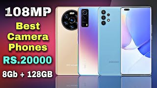 Best camera phone under 20000 | 108MP camera phone under 20000