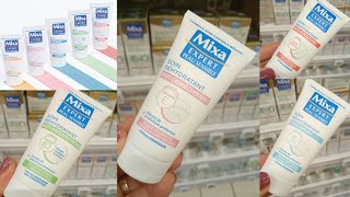 أفضل كريمات ترطيب الوجه من Mixa للبشرة الجافة الجافة جداالبشرة الحساسة و المختلطةالبشرة الدهنية.