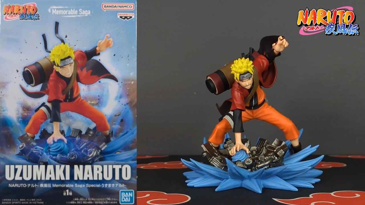 NARUTO Memorable Saga Special うずまきナルト 【公式通販】