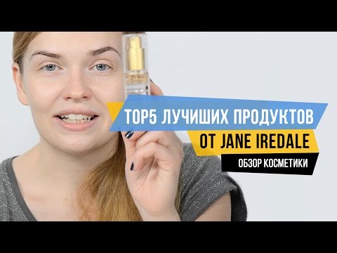 Videó: Jane Iredale Margi PureMoist ajakrúzs felülvizsgálata