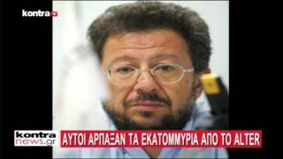 KONTRANEWS 1104 P2