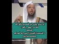 أول أمنية يتمناها الميت في قبره شاهد ماهي وأكثر منها ما دمت حيا 