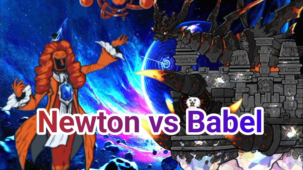 Zero Legend stage 20 - Immeasurable Power |  Lồng tiếng lỏ tập 2: Đánh bại Logic Newton