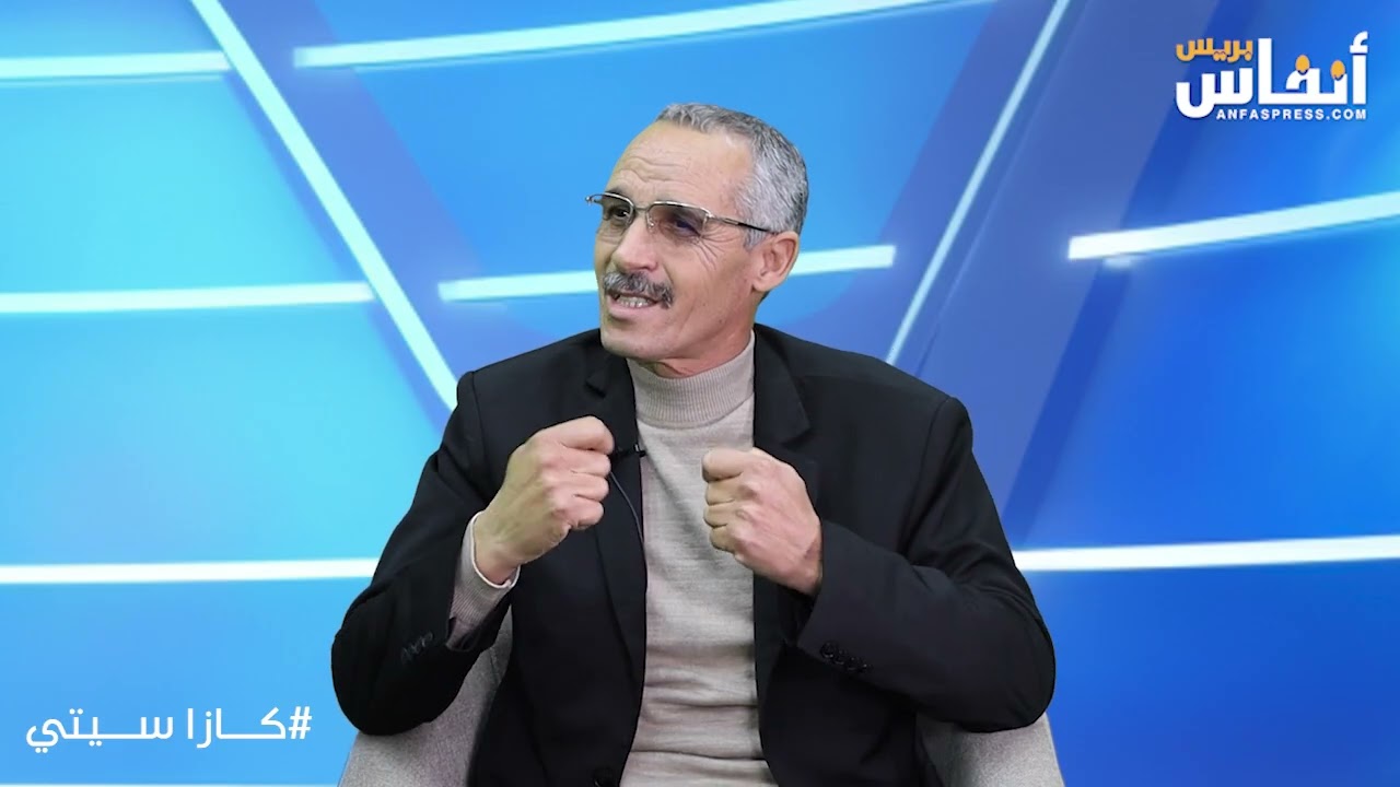 شرط تعجيزي لتجديد رخصة الثقة يُشعل غضب مهنيي الطاكسيات