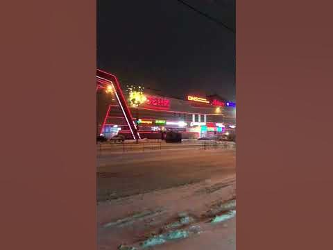 ТЦ Огни Барнаул 🔥 #барнаул #алтайскийкрай - YouTube