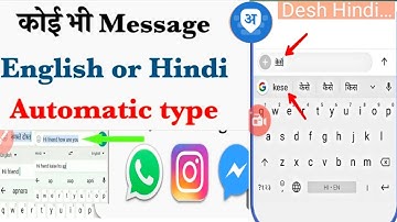 Automatic English to Hindi Typing Keyboard in Mobile for any Massage | Google Input Tools