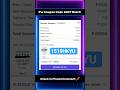 Pw Coupon Code 2027 500Rs Off | Pw Coupon Code 2027 Batch | Pw Coupon Code 2027