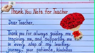 ThankYou Notes to Teacher | Teachers day Card writing|Teachers day letter|Teachers day greeting Card