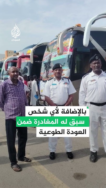      - -      
 - نشر قبل 52 دقيقة