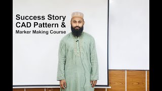 Course Review | CAD Pattern & Marker Making Course | CAD Pattern & Marker Making Training | BGMI