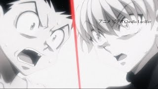 Pitou Vs Kite Dub
