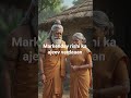 क्या कोई मृत्यु को हरा सकता है?मार्कंडेय ऋषि ने यह कर दिखाया — महादेव की भक्ति के बल पर। 🔥🔱#Mahadev