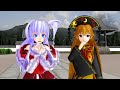 【東方MMD】純狐さんと神綺様