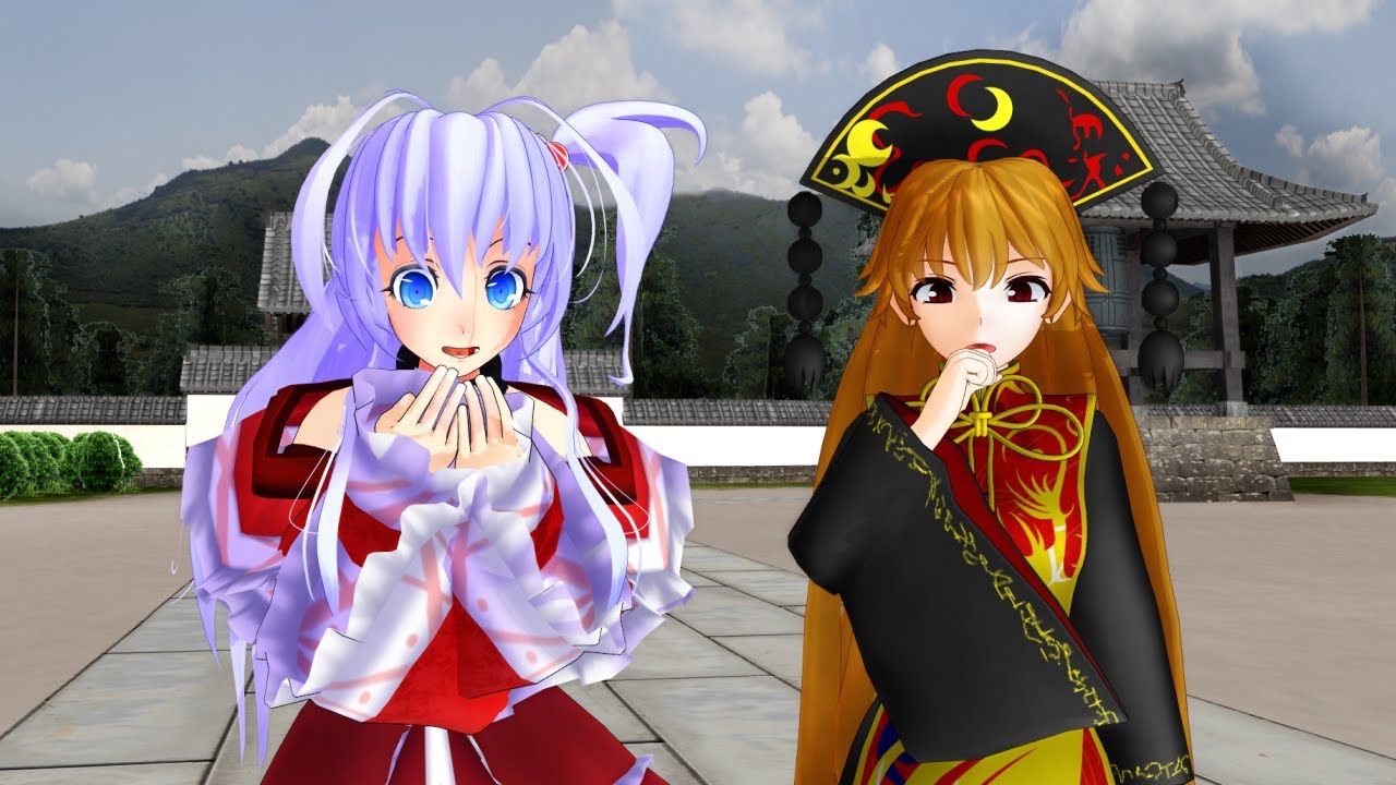 【東方MMD】純狐さんと神綺様