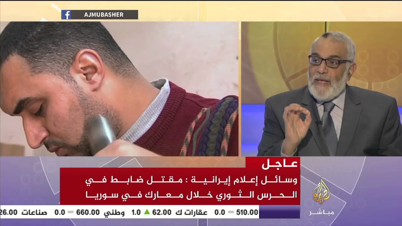 ساعة صباح | الحساسية المفرطة للأصوات .. عرض أم مرض؟