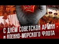 Сломал рёбра. Страшный сон Эдуардо "Как Европа едет в снегопад"