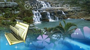 الشحات محمد أنور سورة الكوثر إيـــــــــــرانvia torchbrowser com